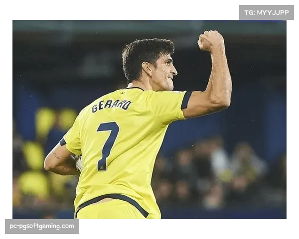 巴列卡诺绝杀取胜 亚历山大阿莱芒成英雄